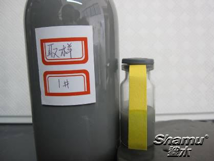 k1体育十年品牌值得信赖