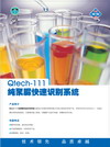 k1体育十年品牌值得信赖